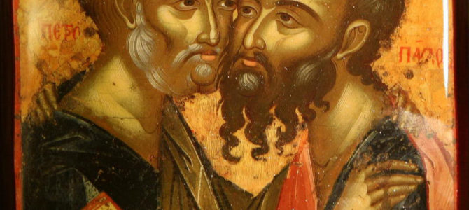 Петр и Павел — Альфа и Омега благовестия