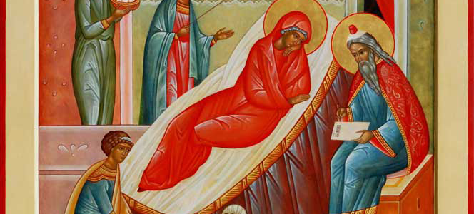 Рождество Иоанна Крестителя